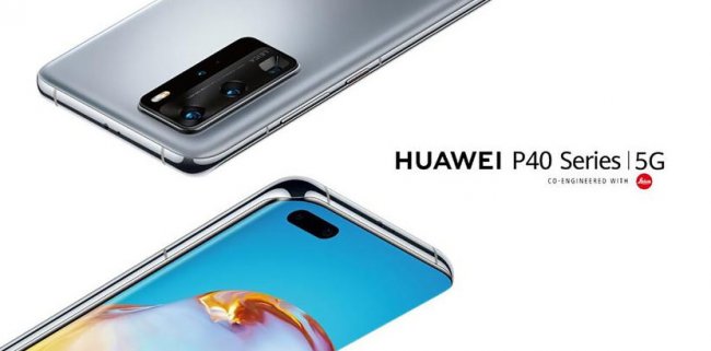 Где и когда смотреть презентацию флагманской линейки смартфонов Huawei P40 - «Смартфоны»