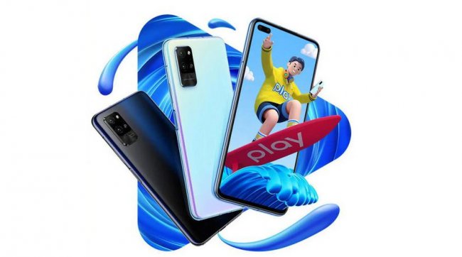 Honor Play 4 и Honor Play 4 Pro: недорогие игровые 5G-смартфоны с ИК-датчиком для измерения температуры за доплату - «Смартфоны»
