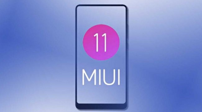 Обновления MIUI 11 и FuntouchOS 10 задерживаются из-за коронавируса - «Смартфоны»