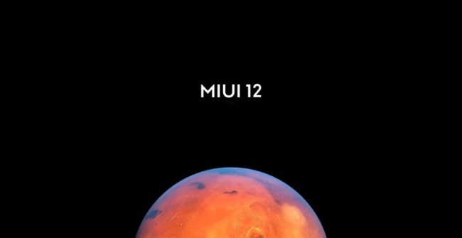 Официальный список смартфонов Xiaomi и Redmi, которые получат MIUI 12 - «Смартфоны»