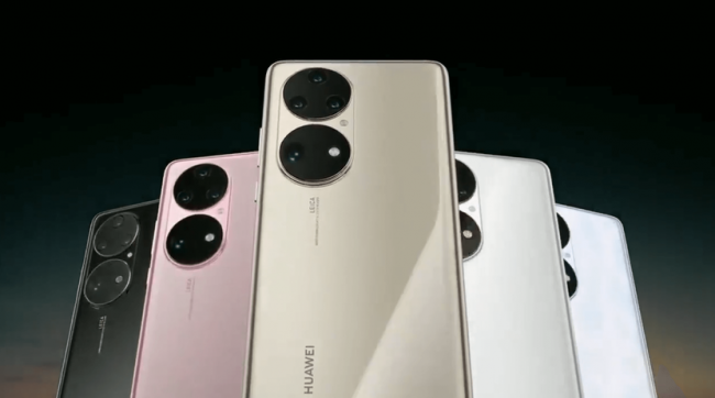 Почему флагманы Huawei P50 и P50 Pro не получили поддержку 5G? - «Смартфоны»