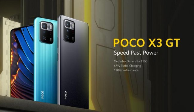 POCO X3 GT с чипом MediaTek Dimensity 1100 и 67-ваттной зарядкой уже можно купить на AliExpress за $249 - «Смартфоны»