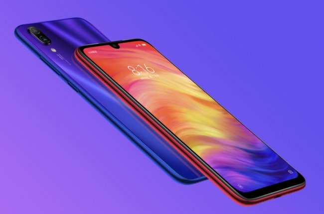 Redmi Note 7 с обновлением системы получит режим Super Night Scene Mode - «Смартфоны»