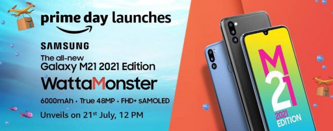 Samsung 21 июля представит бюджетник Galaxy M21 2021 Edition с AMOLED-экраном и батарейкой на 6000 мАч - «Смартфоны»