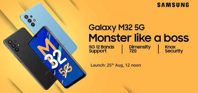Samsung 25 августа представит Galaxy M32 5G с чипом MediaTek Dimensity 720 и батареей на 5000 мАч - «Смартфоны»