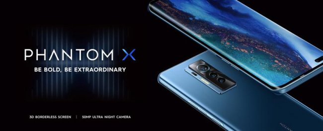 Tecno Mobile анонсировала Phantom X: первый премиальный смартфон компании с камерой на 50 МП и AMOLED-экраном на 90 Гц - «Смартфоны»