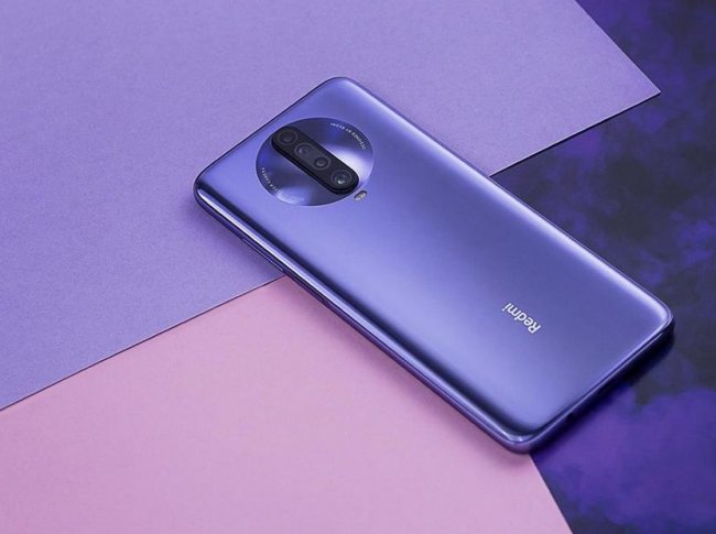 Xiaomi готовит к выходу смартфон Redmi K30i: новинка станет упрощённой версией Redmi K30 5G и получит ценник от $254 - «Смартфоны»