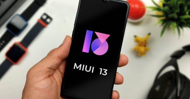 Xiaomi опровергла слухи об июньском релизе MIUI 13 - «Смартфоны»