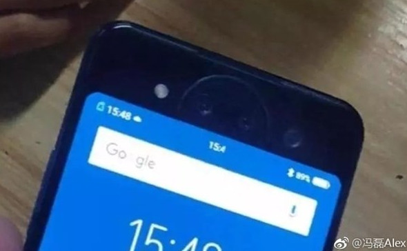 Vivo Nex Dual Screen: бывший Vivo Nex 2 с двумя экранами и тройной основной камерой - «Смартфоны»