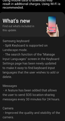 Вслед за Galaxy M21: Samsung также начал обновлять Galaxy M31 до One UI 2.5 - «Смартфоны»