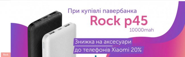 Новинки чехлов для Xiaomi