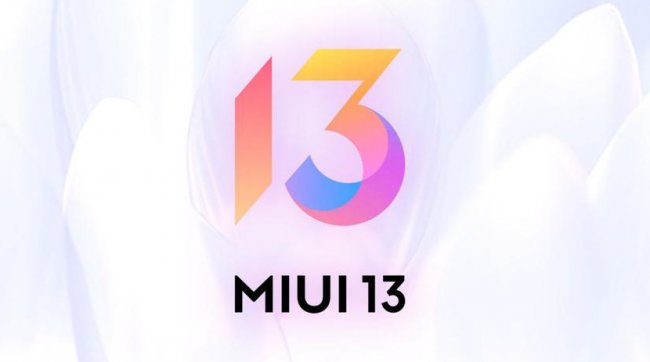 Игровой смартфон POCO неожиданно получил стабильную версию MIUI 13 на Android 12 - «Смартфоны»