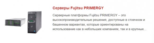 Резервное копирование данных