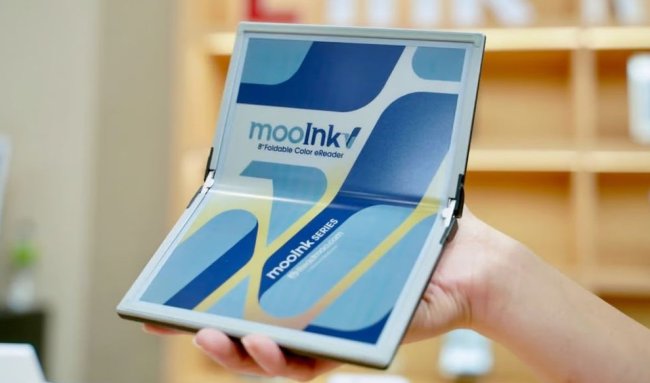Первая в мире складная и полноцветная E Ink-книга в одном шаге от выпуска - «Гаджеты»