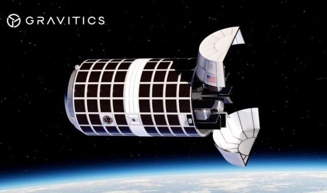 США планируют создание первого «космического авианосца» - «Космос»
