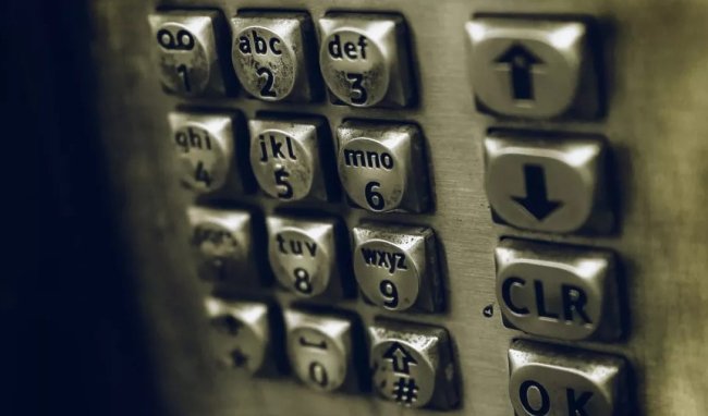 Самые предсказуемые PIN-коды, которых надо избегать - «Гаджеты»