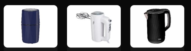 Бытовая техника оптом