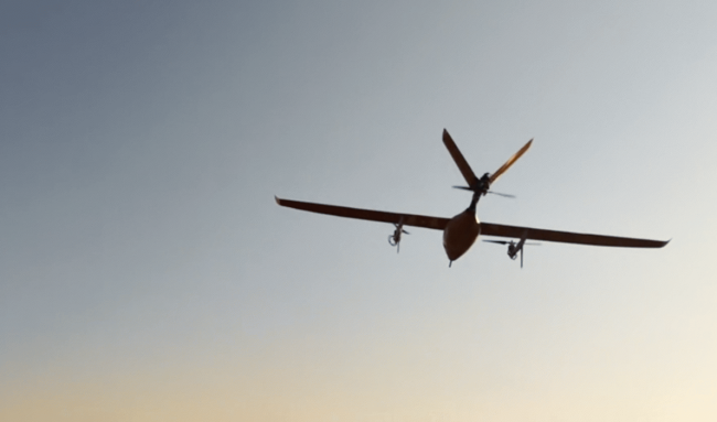 В Китае разрабатывают высокоэффективный дрон из бамбука - «Техника»