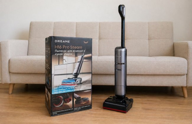 Dreame H16 Pro Steam: что дают пар и горячая вода в моющем пылесосе - «Гаджеты»